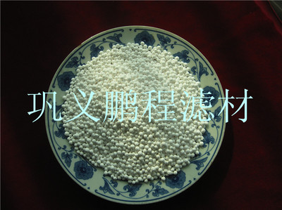 2014活性氧化鋁干燥劑鵬程廠家全國(guó)銷量領(lǐng)先品牌0371-64375529_世界工廠網(wǎng)