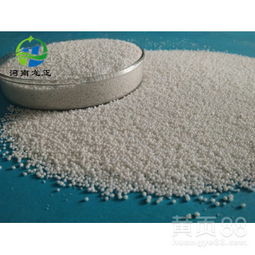 【云南活性氧化鋁球出廠價(jià)格實(shí)惠】-