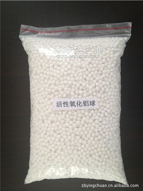 供應(yīng)活性氧化鋁球 海韻 重慶活性氧化鋁球圖片