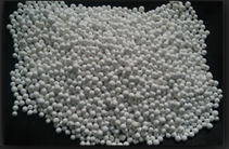 商丘活性氧化鋁及活性氧化鋁球干燥劑的價(jià)格與應(yīng)用