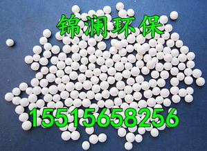 安國活性氧化鋁價格與活性氧化鋁球綜述