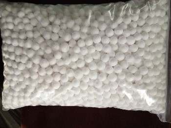 廣東活性氧化鋁球 特性、應(yīng)用與選購(gòu)指南