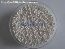 淄博活性氧化鋁球 性能、應(yīng)用與市場(chǎng)采購(gòu)指南