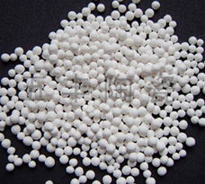 供應(yīng)活性氧化鋁瓷球 特性、應(yīng)用與選擇指南